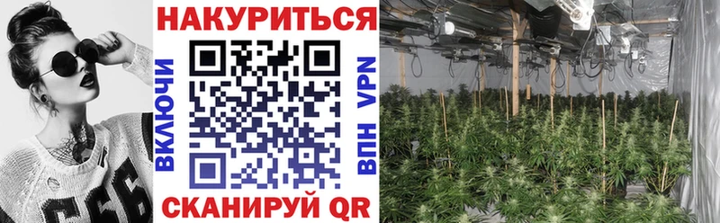 Продажа наркотиков Клин МАРИХУАНА  АМФЕТАМИН  Мефедрон  КОКАИН 