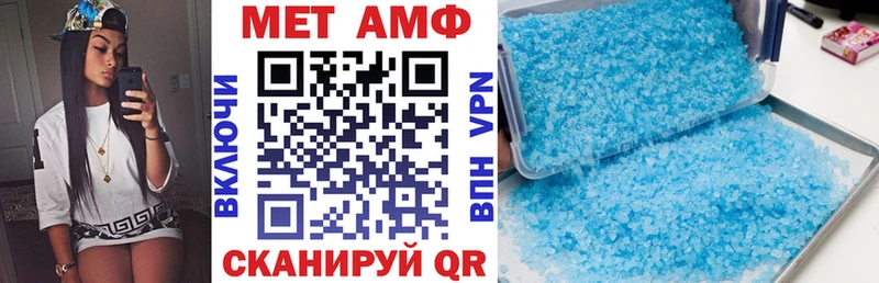 ОМГ ОМГ ТОР  мориарти формула  АМФЕТАМИН Розовый  Клин 