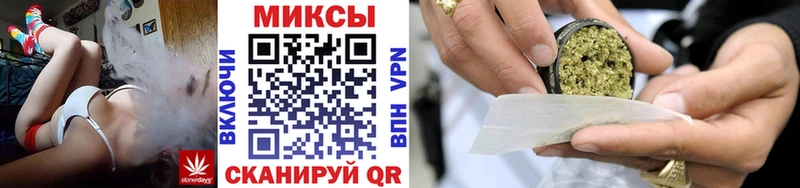 Бутират буратино  Клин 