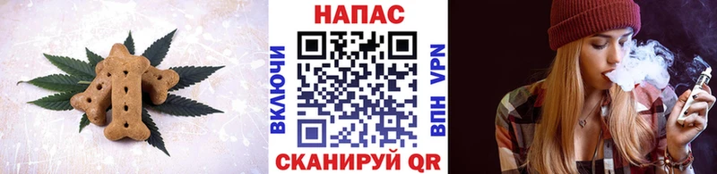 ОМГ ОМГ ссылки  Клин  Еда ТГК марихуана 
