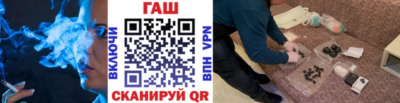 Гашиш VHQ  Клин 
