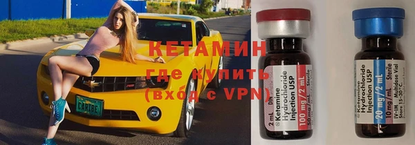 ГАЛЛЮЦИНОГЕННЫЕ ГРИБЫ Остров