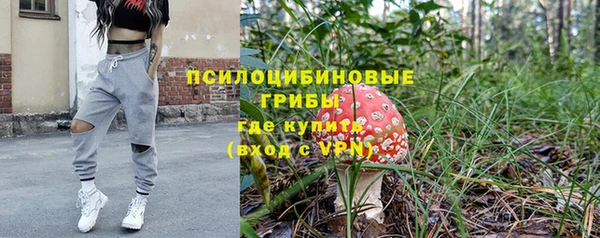 марихуана Алексеевка