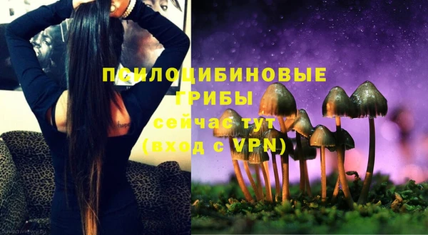 марихуана Алексеевка