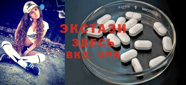 дживик Алексин