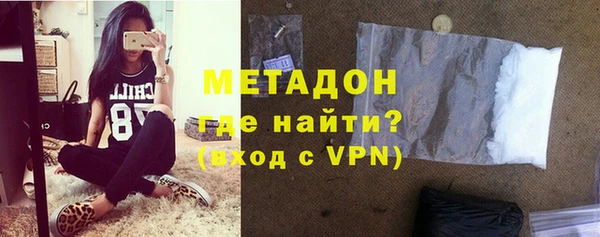 дживик Алексин