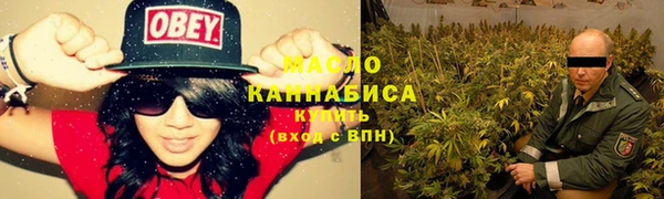 марихуана Алексеевка