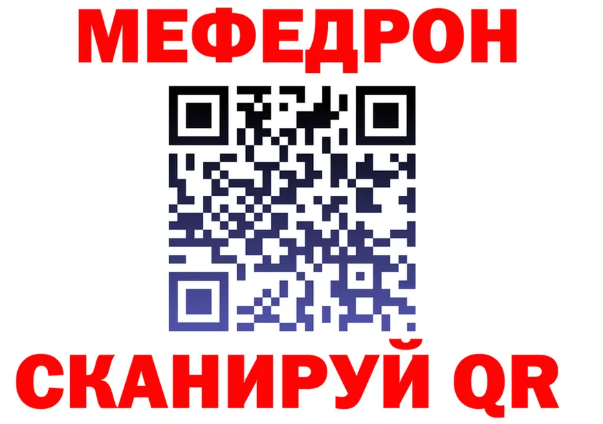 Метадон мёд как войти дарк нет гидра Клин