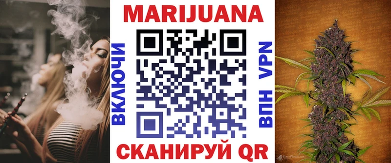 hydra как войти Клин МАРИХУАНА семена